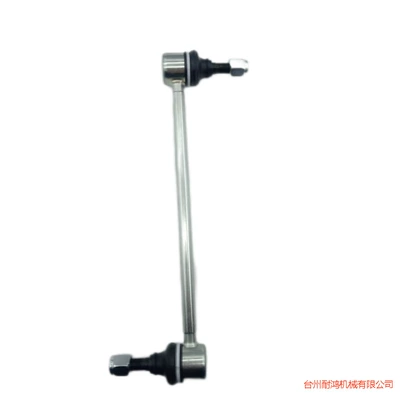 Steering rod GS8 front stabilizer