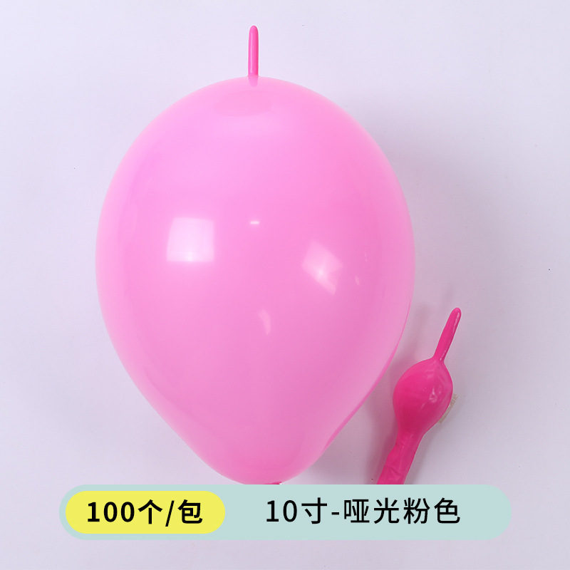 Globo de la cola de 10 pulgadas 2,4g engrosada boda fiesta de cumpleaños Fondo pared escena diseño Bola de conexión