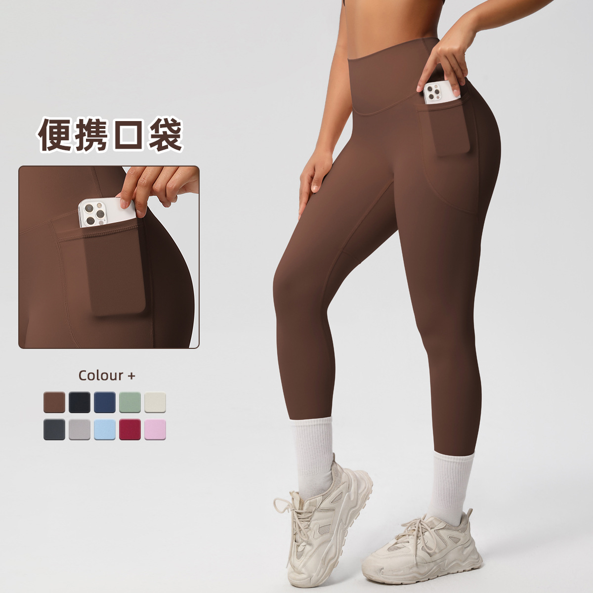Nuevos pantalones de yoga transpirables elásticos de cintura alta ajustados cepillados de doble cara de color sólido transfronterizo, ropa de yoga deportiva para correr y fitness