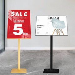 展示棚デパートポスター棚募集立牌飲食店水牌服装店美容店展示棚広告看板を実行する