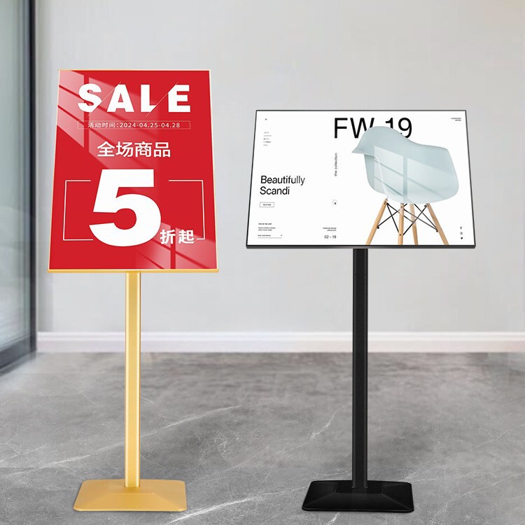 Billboard Poster Display Stand Vertical Floor-Standing Shopping Mall Display Stand 4S Shop Advertising Stand Promotional Stand Display Board Billboard Poster Display Stand Vertical Floor-Standing Shopping Mall Display Stand 4S Shop Advertising Stand Promotional Stand Display Board