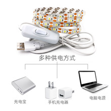 led��usb���_�P5V���z��ˮ2835���bģ�ͼ���ˇ�gDIY��늌����l