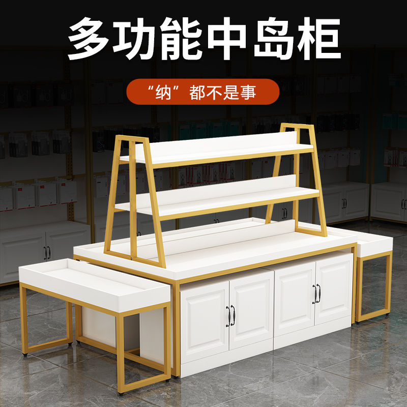 高低台展示柜-高低台展示柜批发、促销价格、产地货源 - 阿里巴巴