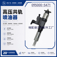 ������8-97329703-1������ʮ��4HK1����240��װ������095000-5471