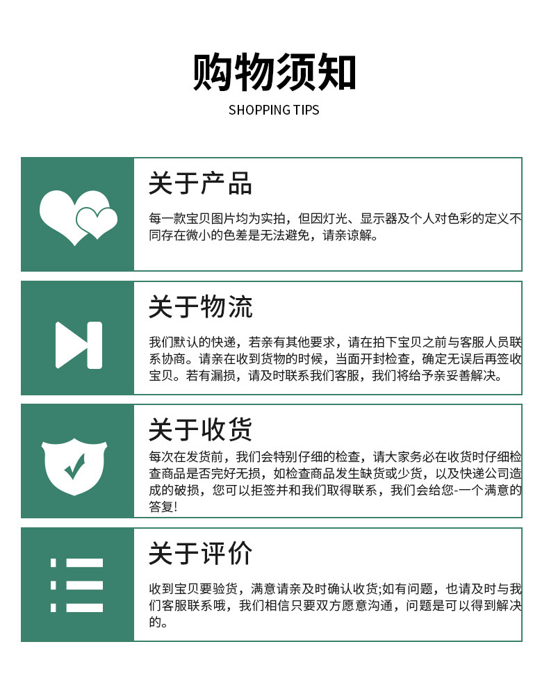 详情_14