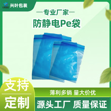 �tɫpe���o��Է�� ���Ԫ����������o늰��b���������l