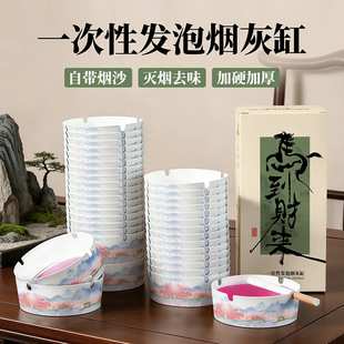 免水洗布艺清洁剂