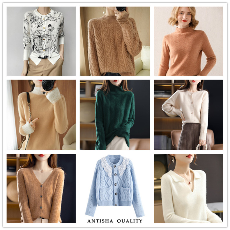 秋冬毛衣 (18).jpg