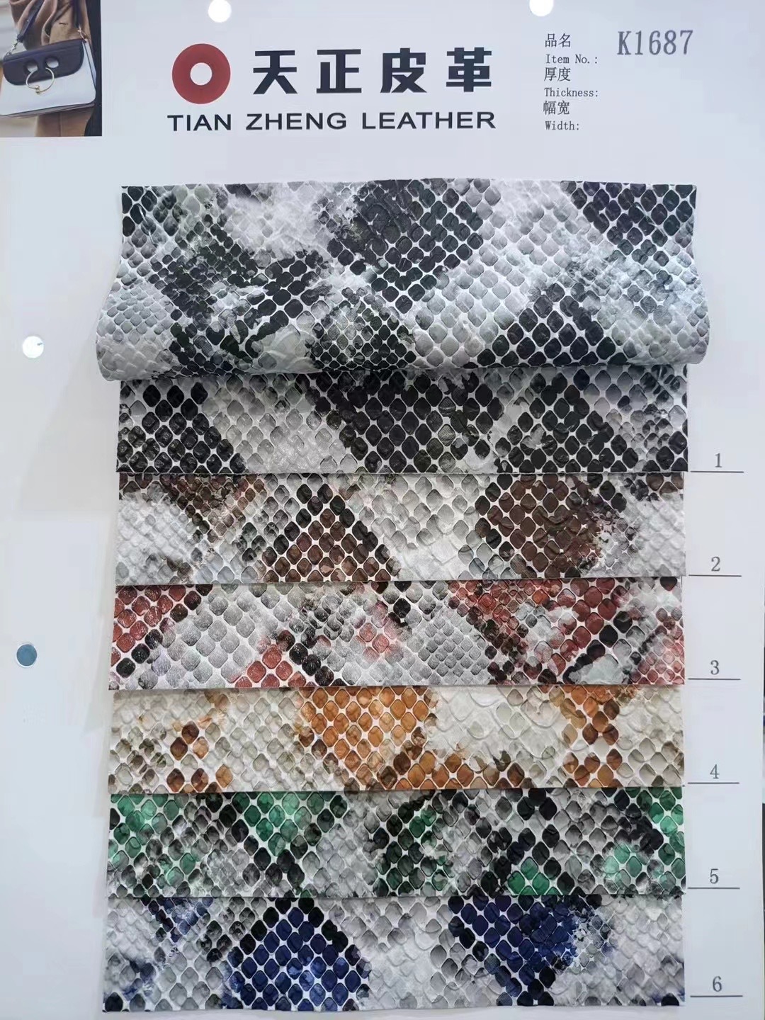 2024 nuevo estilo estampado de serpiente cuero estampado PVC cepillado fondo de equipaje sofá hogar caja de teléfono móvil stock de fábrica