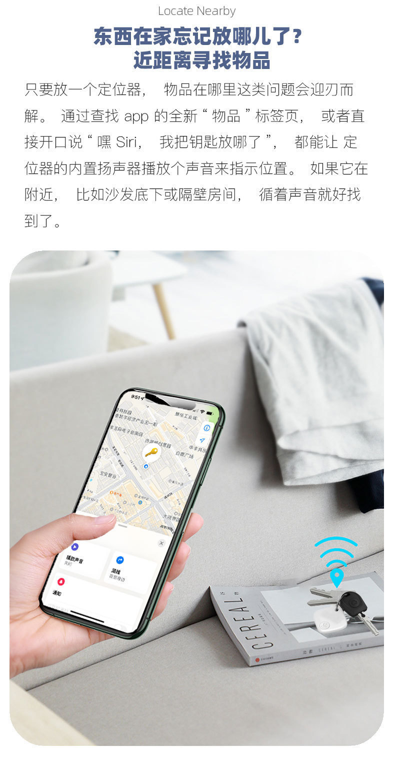 2025 New Apple Phone Anti-Loss Device FindMy for Elderly, Pets, Wallets, and Vehicles Global Locator
