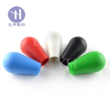 游戏机配件美式摇杆水滴型头椭圆球头娃娃机