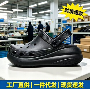 ���嶴��Ь�YŮЬ�羳녶�����ܽcros����ЬС�L�~������Ь���S