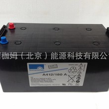 ꖹ늳A412/180A ͨEPSU늳12V-180AHֱ
