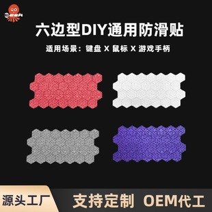 ��˷���DIY������߅���N��ͨ�ÙCе�I�P�Α��ֱ����z���߷����N