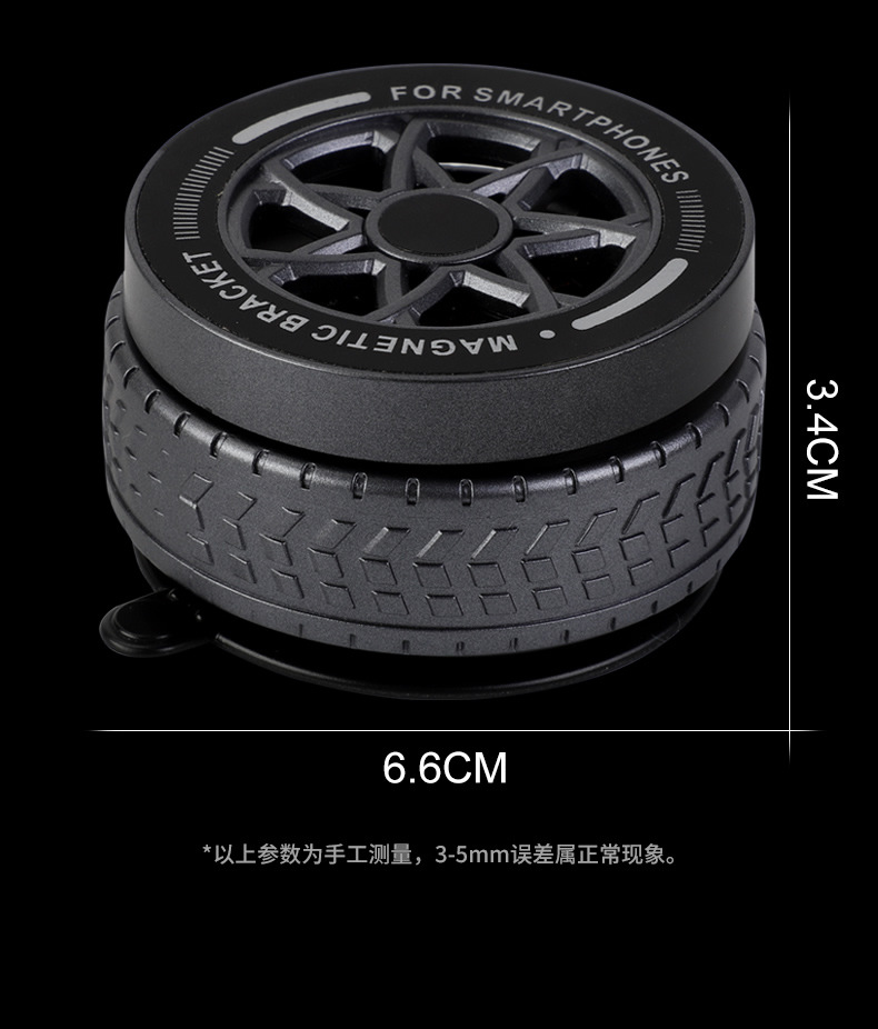 Car Mobile Phone Holder Magsaf Foldable Rotating Dashboard Vacuum Suction Cup Cross-Border Mobile Phone Navigation Magnetic Holder