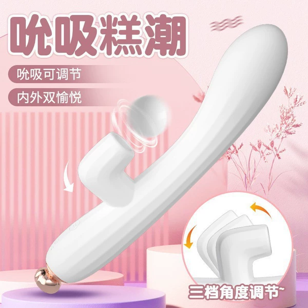◊◊◊◊◊◊. Emily vibrating wand pink ◊◊◊◊◊◊