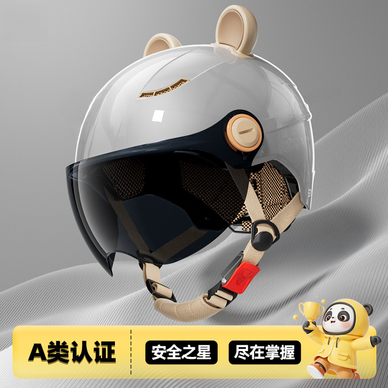 3C 무윤 그레이 + 귀여운 곰 귀