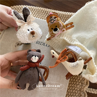 �����ﶬ�¿����С�ܸ��|�аl�A�����ɐ�AB�濨ͨץ�A���~�A�l�