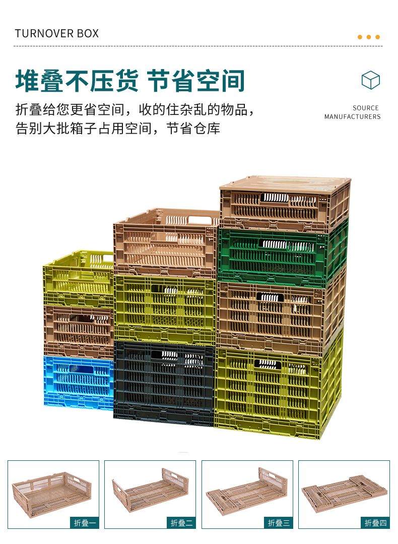 台州市嘉德威塑料模具有限公司模板_05