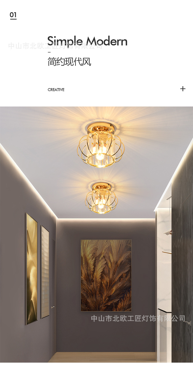Details page