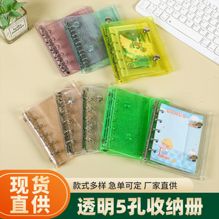 3���ռ{���p��A8�����W�W����������~���θ���5��pvc͸������