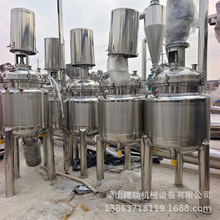 �����p�Ӳ��P䓷����� ��������늼ӟᔇ��� �ջ�Һ�w�l�͹�