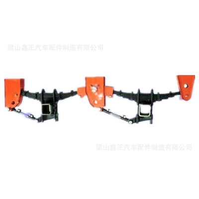 Rear Bracket Middle Bracket, Betonqarışdıran maşınlar