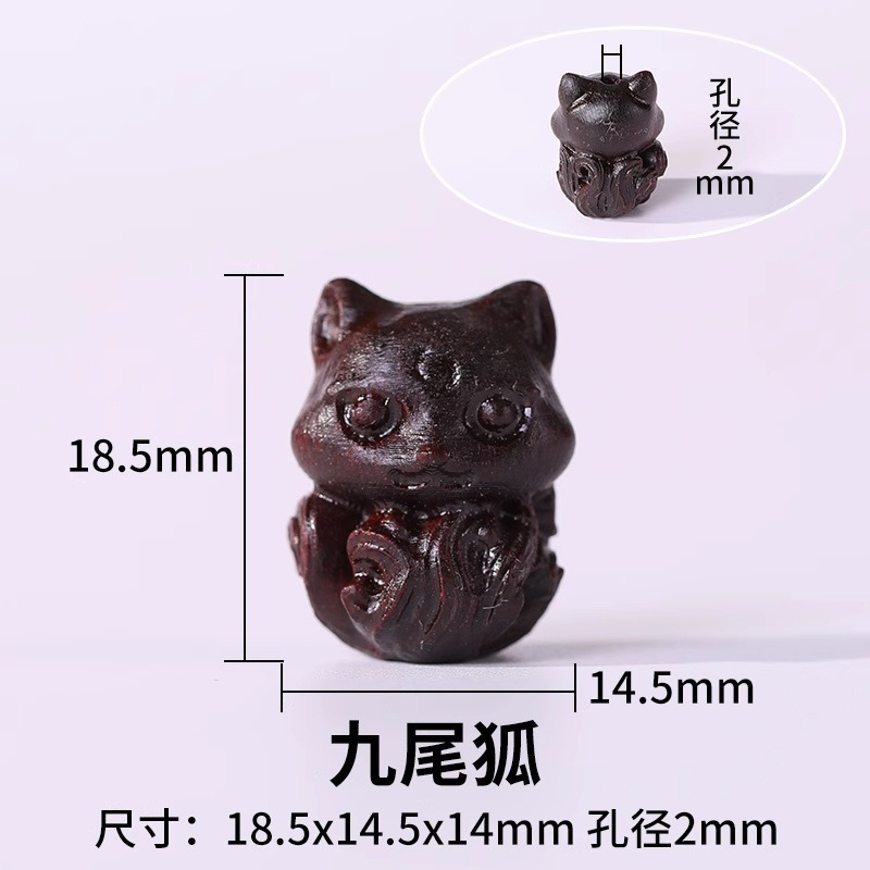 天然金白檀ルースビーズ DIY ビーズブレスレットビーズアクセサリー仏ビーズロザリオ白檀ルースビーズ|undefined