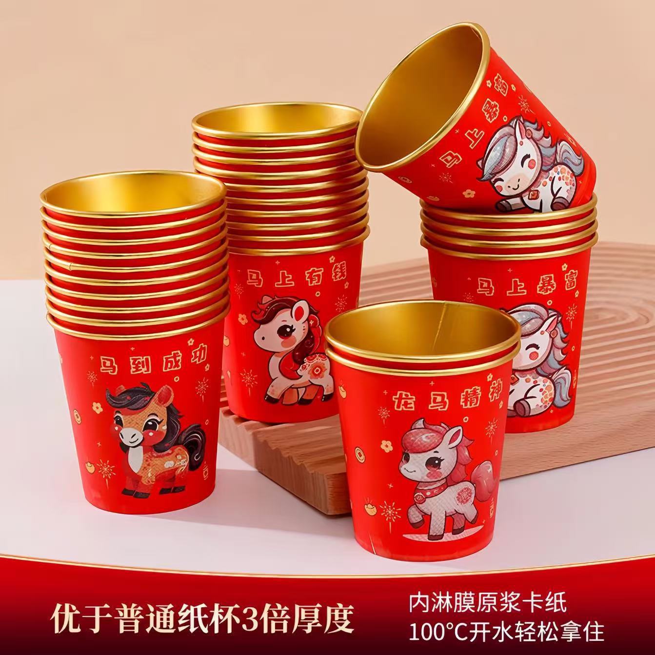 微信图片_20250827173411_111