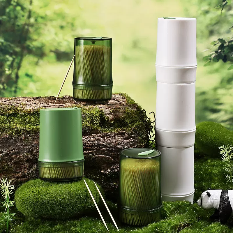 创意牙签罐个性家用牙签盒竹子牙签收纳盒天然竹牙签一次性水果签