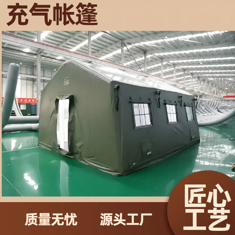Fabricantes de tiendas de campaña inflables venta directa ejercicios de rescate de comando de combate de emergencia al aire libre tienda de campaña de socorro de desastres médica