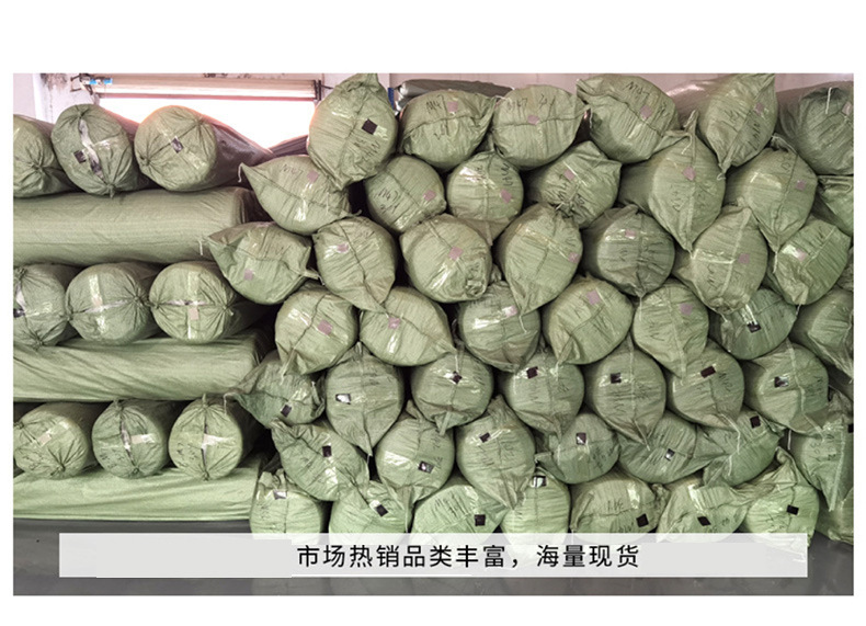 Car Ceiling Cloth Self-Adhesive Roof Cloth with Sponge Interior Modification Refurbished Car Roof Replacement Ceiling Falling Off Wholesale