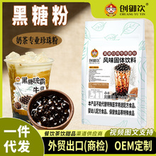 ������Ƿ�500g�̲�ꌣ��̨���ŷ����Ƿۺ決���ú�������ۈA