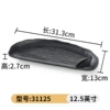 31125 (12.5 inches) thickened and resistant to high temperatures