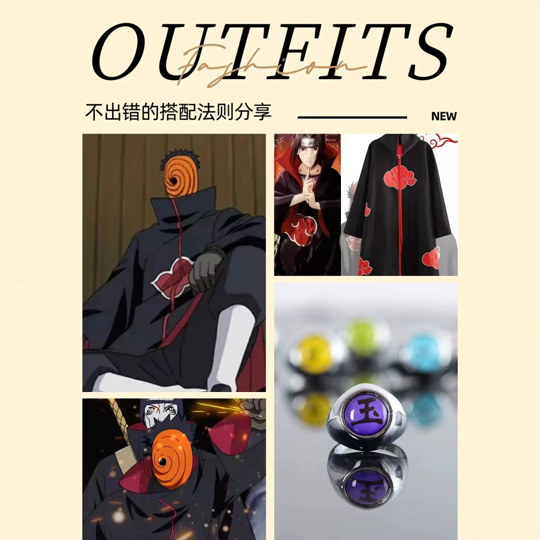 Naruto, set, ring