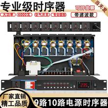 пXRS232ڿ10·Դr9·O_P