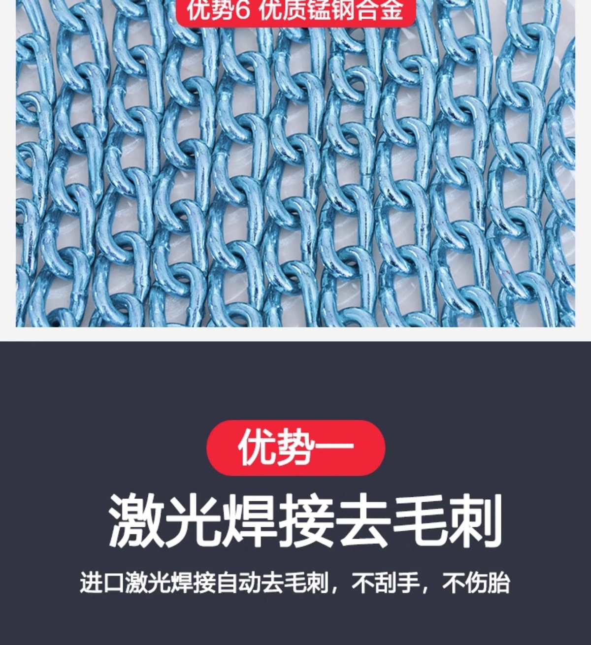 Suitable for Car Anti-Skid Chains, New Winter Car Universal Emergency Snow Anti-Skid, Wear-Resistant and Durable Anti-Skid Chains
