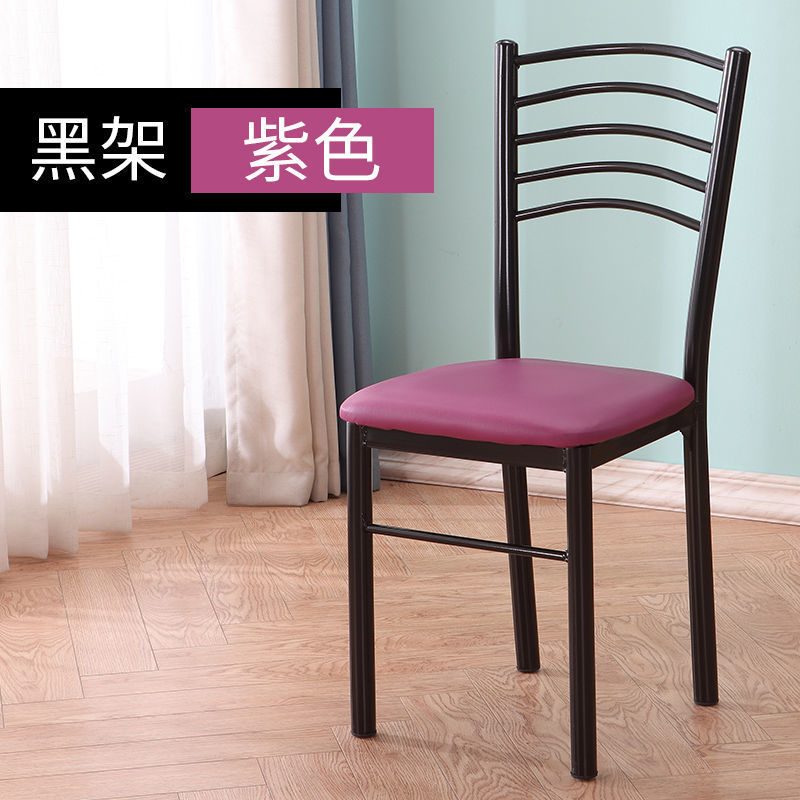 【블랙 프레임】보라색