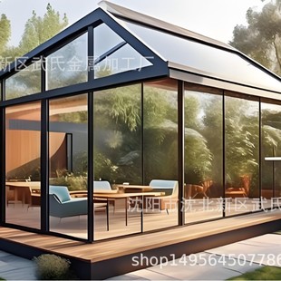 Manufacturer's Hot-Selling Aluminum Alloy Sunroom with Customizable Styles, Courtyard Garden Glass House, Villa Sun Protection and Rain Shelter