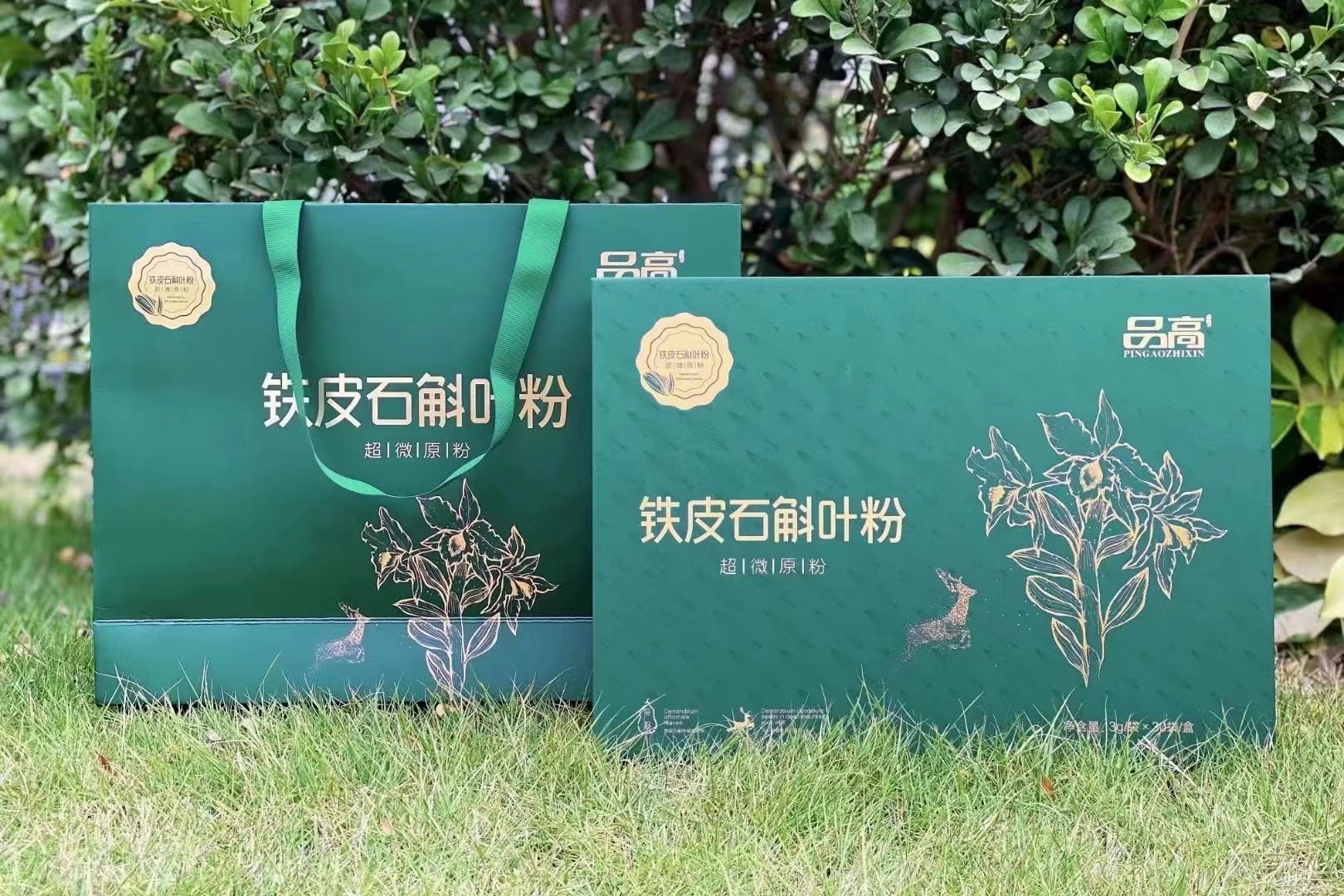 微信图片_20230509111831