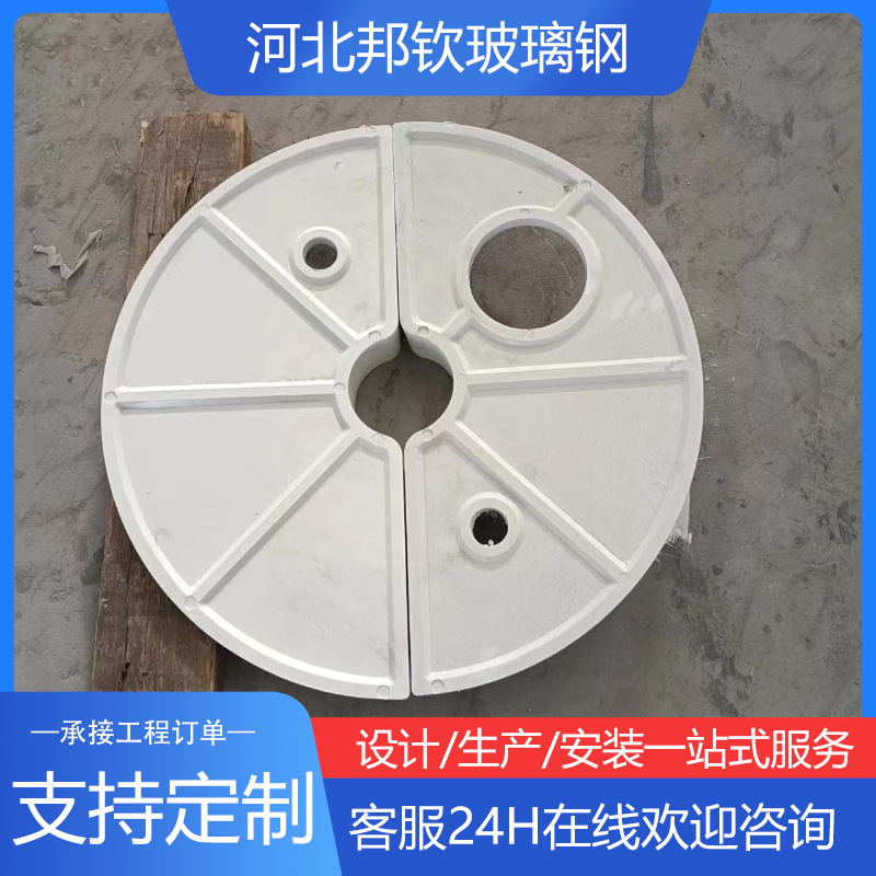 农田玻璃钢井盘 SMC玻璃钢灌溉机井井盘 智能机井房配件灌溉井盘