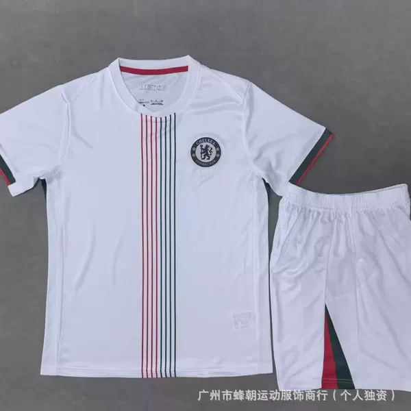 2526 Chelsea away suit