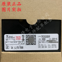 ȫ��ԭװ TPS76350DBVR TPS76350DBVT PBGI SOT23-5 ������ѹ��IC