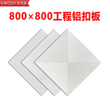 �����X�۰�800x800���ɵ���tԺ�X�컨�k���������X�Ͻ��컨��