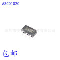 全新 ASC0102C SOT23-6 单键触摸开关芯片 8223LC按键触摸IC