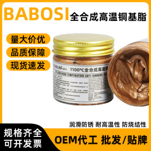 100g�~��֬ȫ�ϳɳ��ߜ؝���֬��˨�S�з����������ͽ�ţ�����l