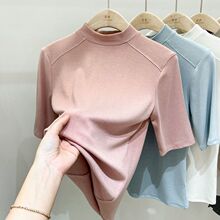 小立领新款T恤女夏季2025新款中袖五分袖修身显瘦百搭打底衫上衣