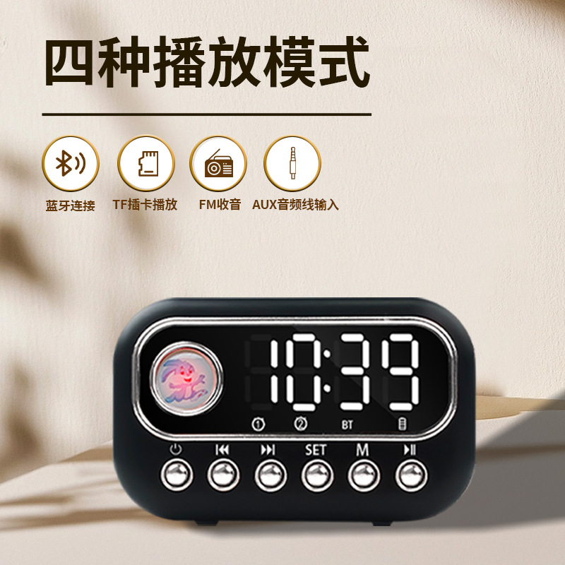 2023 New Wireless Bluetooth Speaker Clock Alarm Clock Small Speaker Mini Gift Card Portable Subwoofer