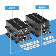 �羳USB2.0�ӿ��D�W��RJ45�ξW�����L��50���h���x��ݔһ�M��