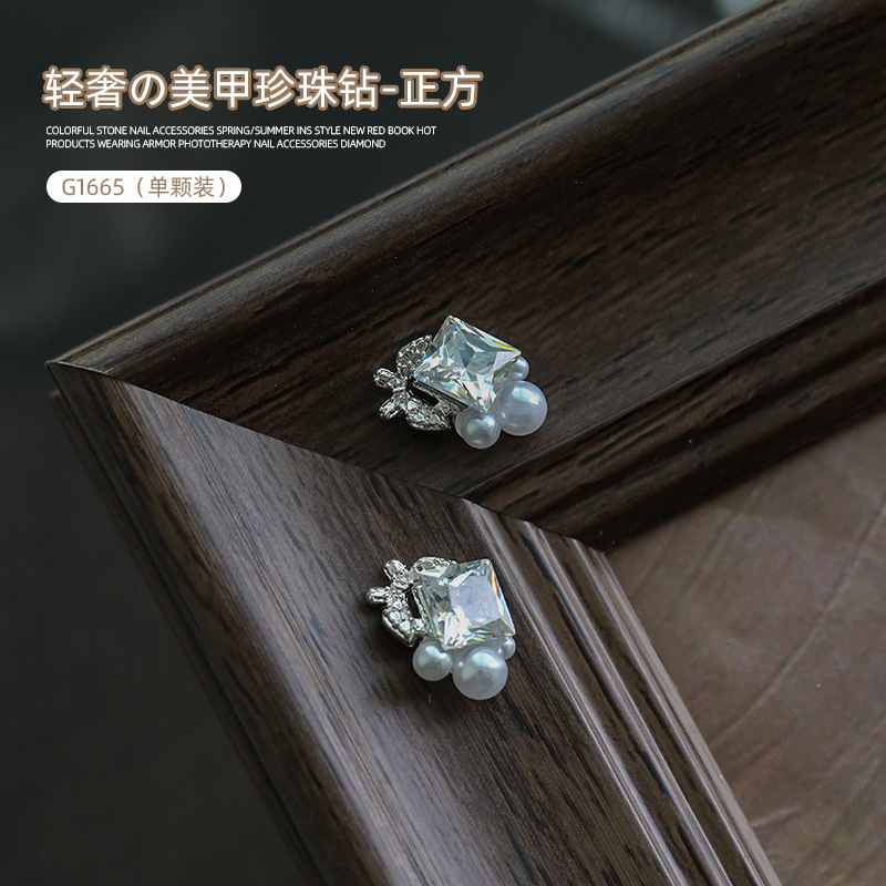 Net Red Pearl Pila Diamond Nail Jewelry Red de Internet Super Flash Metal Nail Decoración Flash Moonlight Rhinestone al por mayor